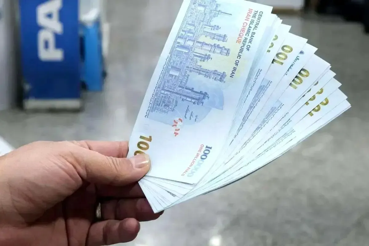 آغاز واریز یارانه و مستمری آبان ۱۴۰۴ / این افراد منتظر واریزی ۴ میلیون تومانی باشند