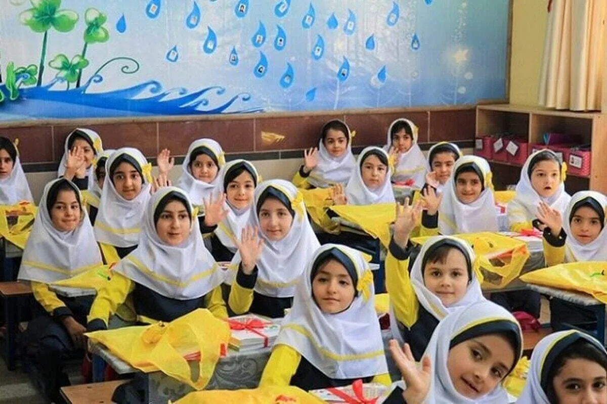 فوری/ تعطیلی مدارس استان البرز چهارشنبه ۸ اسفند ۱۴۰۳