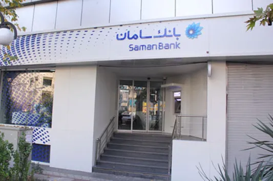 دریافت مساعده حقوق با تسهیلات کارساز