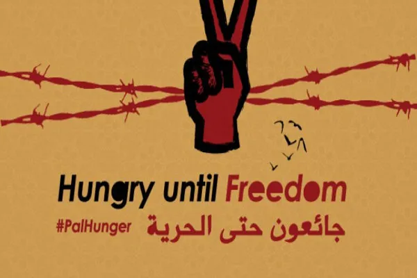 ۱۰۰ اسیر فلسطینی اعتصاب غذا کردند