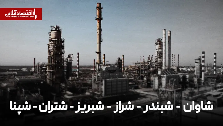 برنده بورسی افزایش نرخ بنزین | سهامداران کدام پالایشگاه نفع بیشتری خواهند برد؟