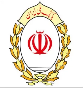 عرضه اوراق گواهی سپرده ۱۵.۵ درصدی بانک ملی از امروز