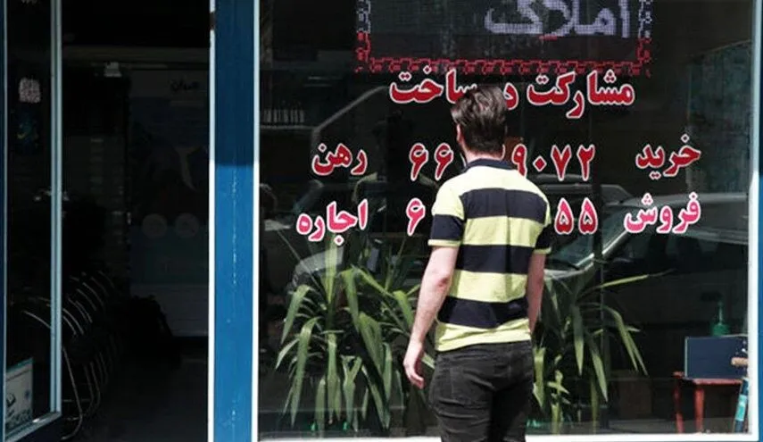 خبر خوش بانکی / وام مستاجران یک میلیارد تومان شد