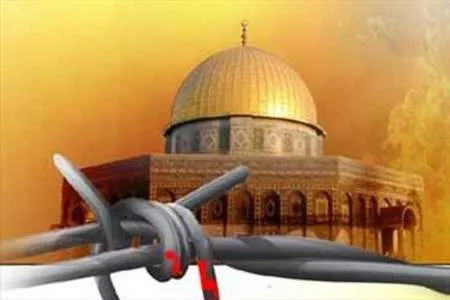 نحوه برگزاری روز قدس امسال