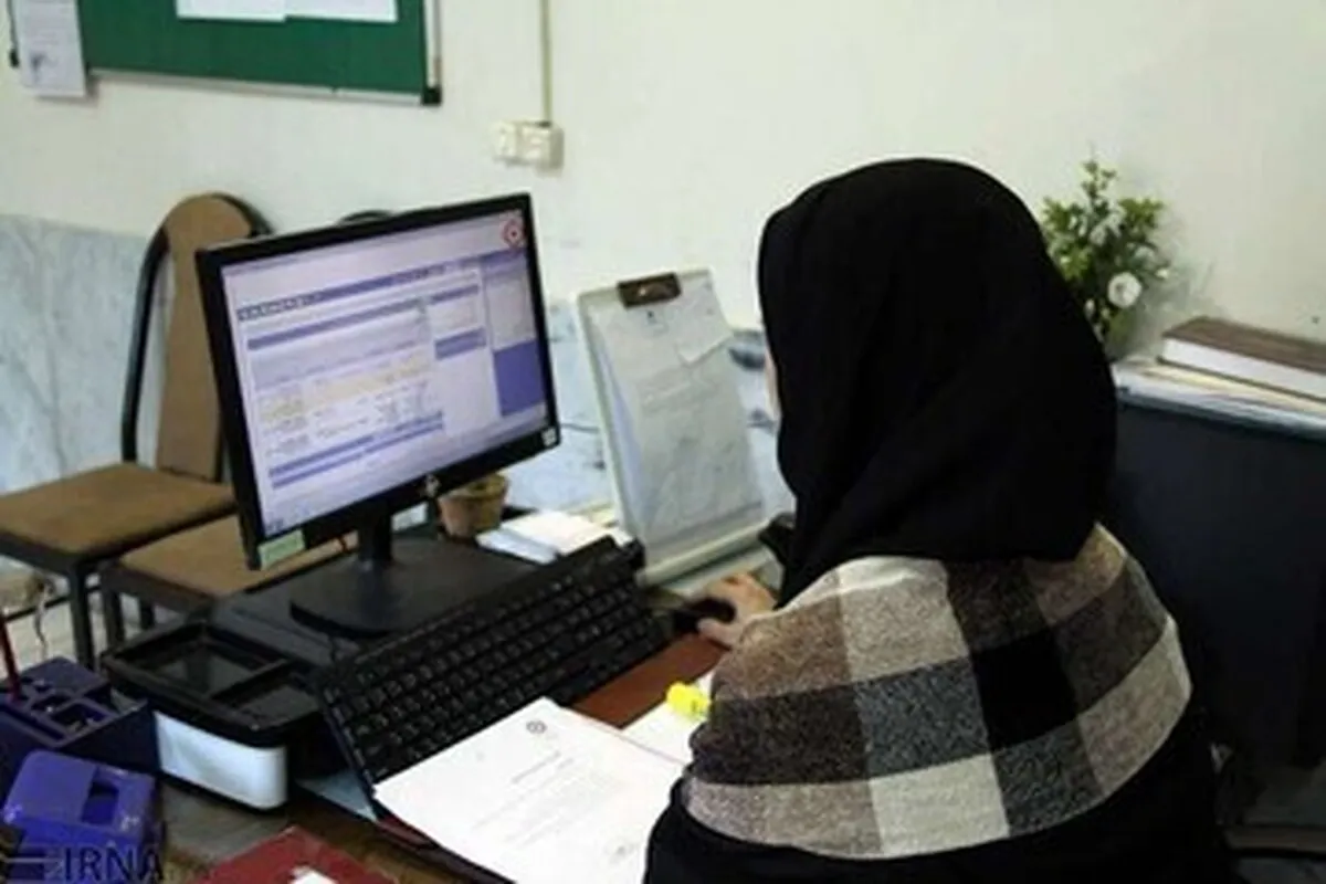 کارمندان بخوانند/ شرایط دورکاری و تغییر ساعات کاری از ۱۵ فروردین اعلام شد