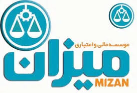 واکنش بانک‌‌مرکزی به انحلال موسسه میزان