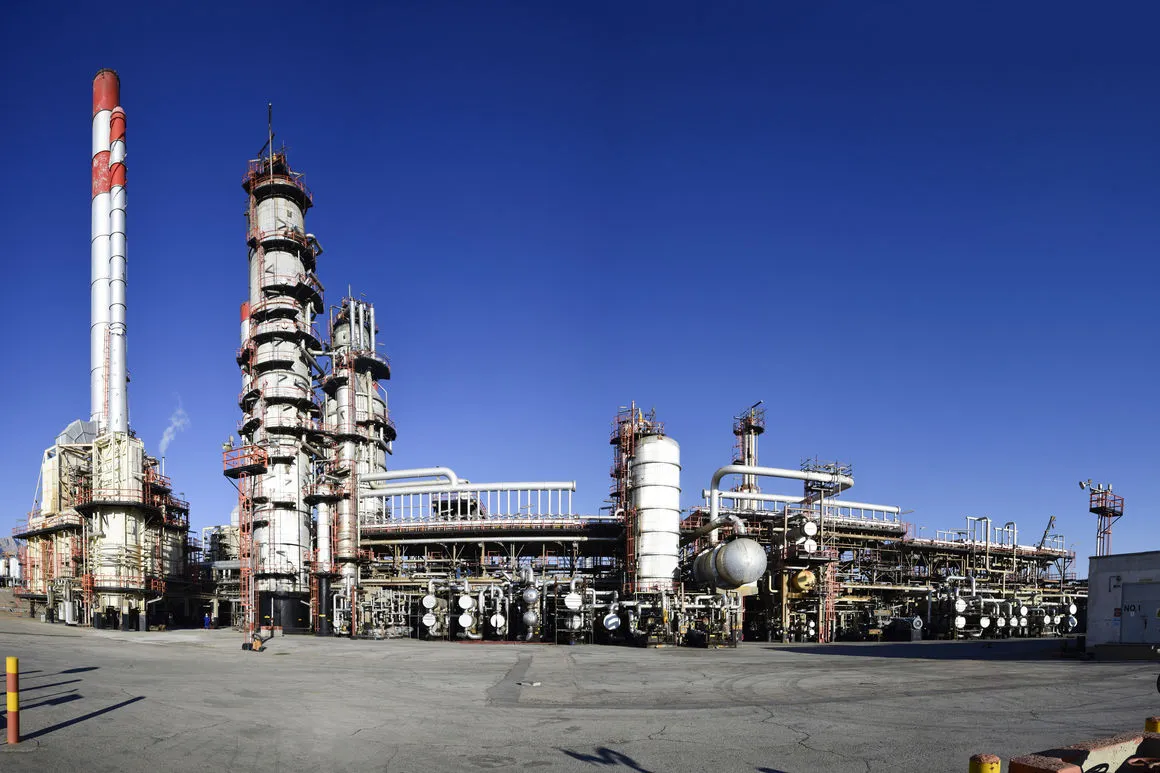 Isfahan Refinery to Implement 50 AI Projects: Official