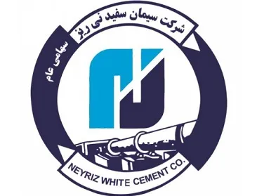سیمان سفید نی ریز و افزایش ۴۷درصدی سود خالص