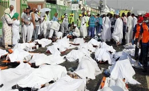 آمار جان‌باختگان حادثه منا به تفکیک استان‌ها