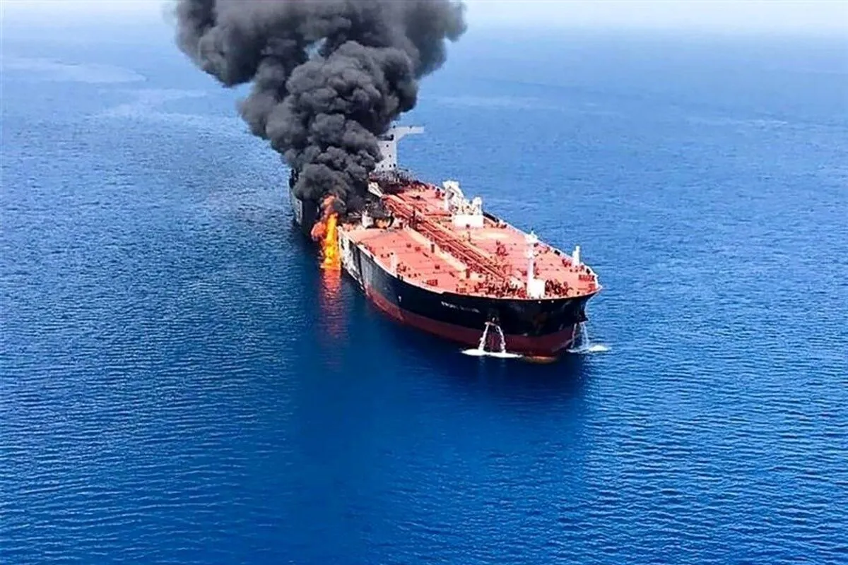 نفتکش
