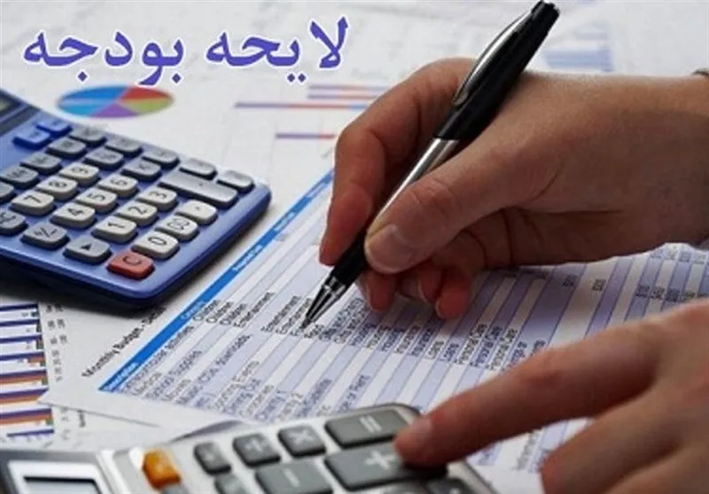 گزینه‌های پیش رو برای تعیین نرخ ارز در بودجه۱۴۰۰