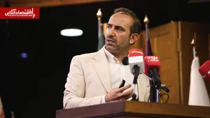 معماری بازار پلتفرم‌های آنلاین طلا با اقتصاد دیجیتال دگرگون شد