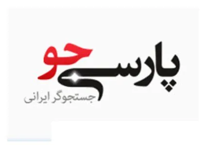 الزام موتور جست‌وجوی بومی برای توسعه‌یافتگی IT