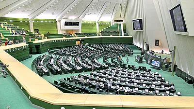 بودجه94 فردا در بهارستان جابجا می‌شود