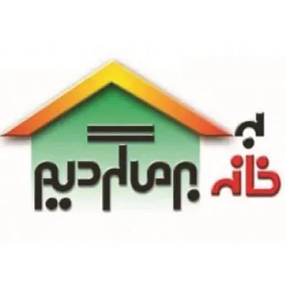 زمین‌خوردن مهمان برنامه به خانه برمی‌گردیم روی آنتن زنده +فیلم