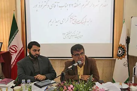 احداث بزرگترین فضای عمومی پیاده‌روی شهروندی در منطقه‌۲۲