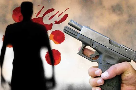 قتل یک زن ایرانی در استرالیا