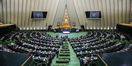 آغاز جلسه علنی مجلس با محور بررسی کلیات لایحه بودجه۱۴۰۰
