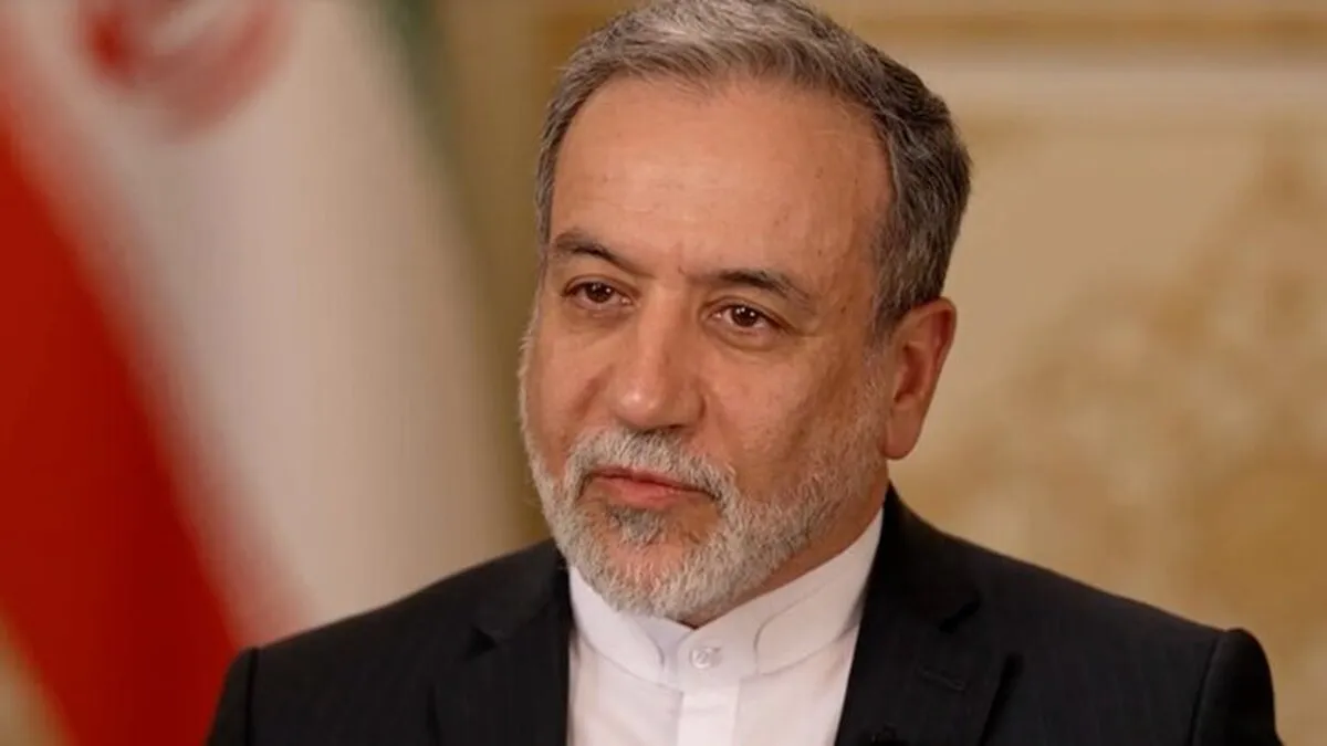Iran to determine the end of war