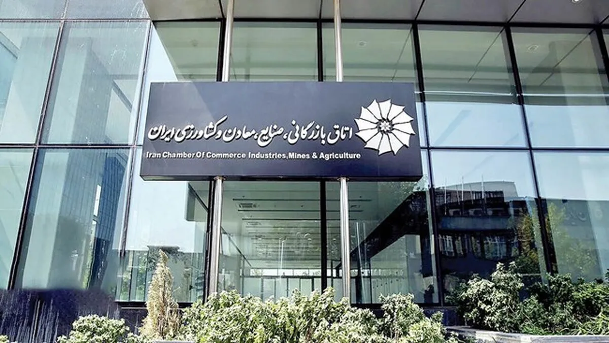 راهکارهای اجرایی کمک به تولیدکنندگان و بازرگانان زیان‌دیده در حادثه بندر شهید رجایی بررسی می‌شود