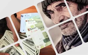  معوقات فروردین بازنشستگان امروز واریز می‌شود؟