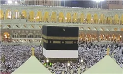 حداقل اعتبار گذرنامه حج تمتع چقدر است؟‌