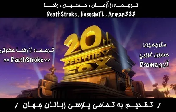 «زیرنویس فیلم‌ها» را چه کسانی می‌نویسند؟