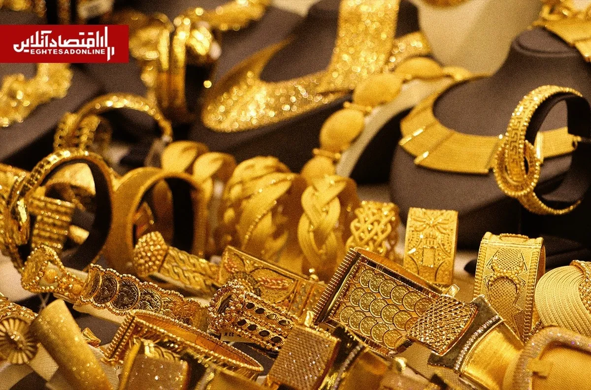 قیمت طلا و سکه امروز یکشنبه ۲۸ تیر ۱۴۰۵ | کاهش شدید قیمت طلا ۱۸ عیار در بازار + جدول
