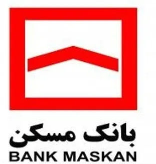 کاهش سود تسهیلات حساب‌های پس‌انداز جوانان بانک مسکن