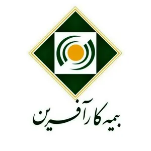 اعضای جدید هیات مدیره بیمه کارآفرین معرفی شدند