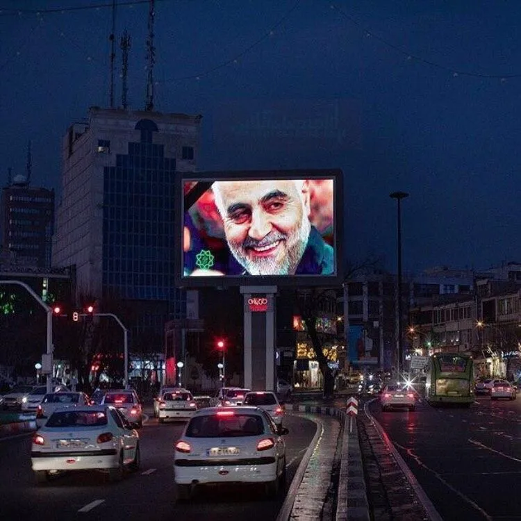 تصویر منتشر شده توسط مجله تایم از خیابان&zwnj;های ایران