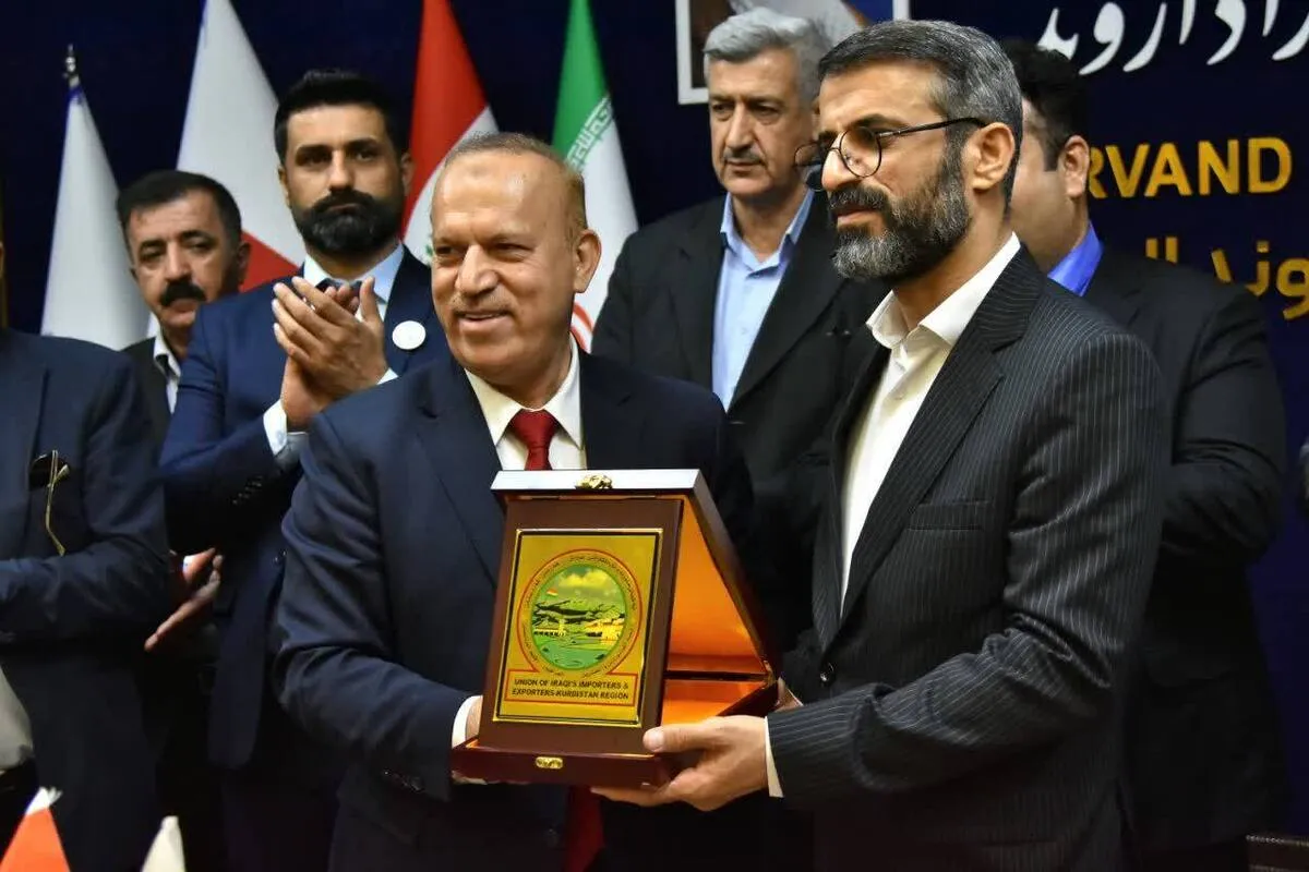 انعقاد تفاهم‌نامه تجارت مشترک بین منطقه آزاد اروند و تجار اقلیم کردستان عراق