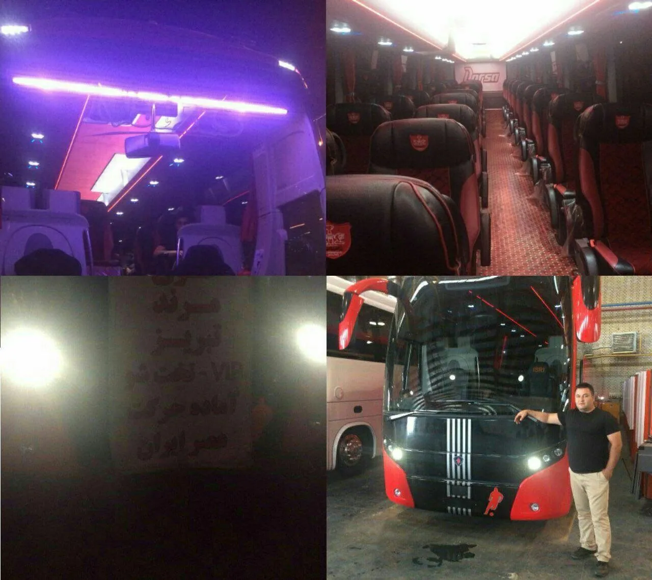 اتفاق باورنکردنی برای اتوبوس پرسپولیس+عکس
