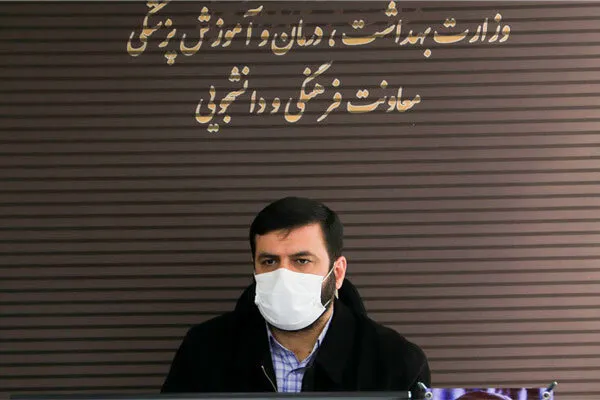 تکلیف بازگشایی مدارس چه شد؟