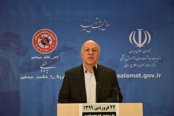 گندزدایی اماکن عمومی ضرورتی ندارد
