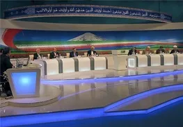 مراسم قرعه‌کشی جدول پخش برنامه‌های تبلیغاتی نامزدهای ریاست‌جمهوری +تکمیلی