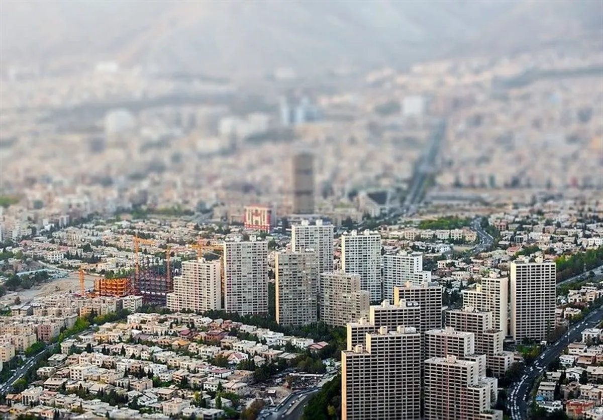 خانه های کمتر از یک میلیارد تومان تهران