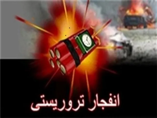 تخلیه یک مدرسه در آلمان به دلیل خطر بمب گذاری