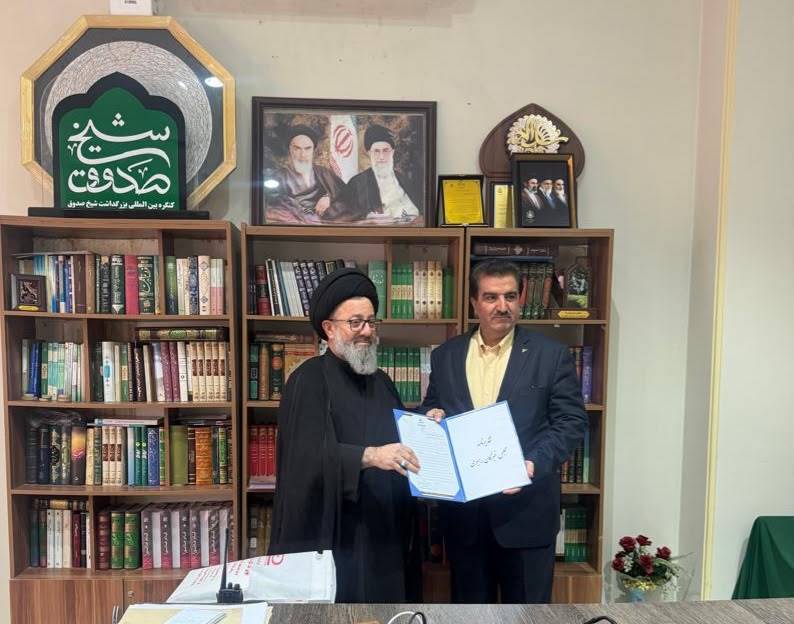 تقدیر مجلس خبرگان رهبری از مدیرعامل بانک رفاه کارگران برای پشتیبانی از اقتصاد و معیشت مردم