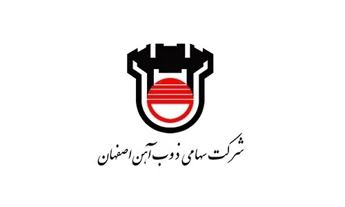 بالاترین درآمد ذوب در یک سال گذشته/ صعود مردادی ذوب آهن