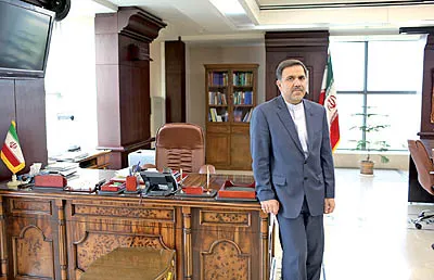 رمزگشایی از پول سمّی