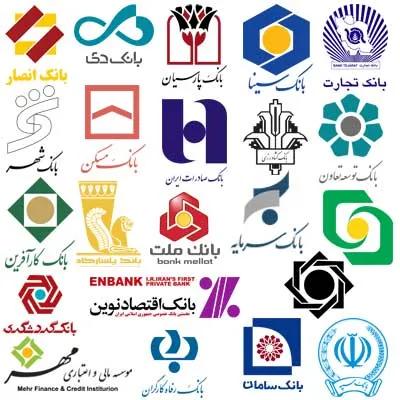 تلاش برای حل مسئله بدهی نظام بانکی
