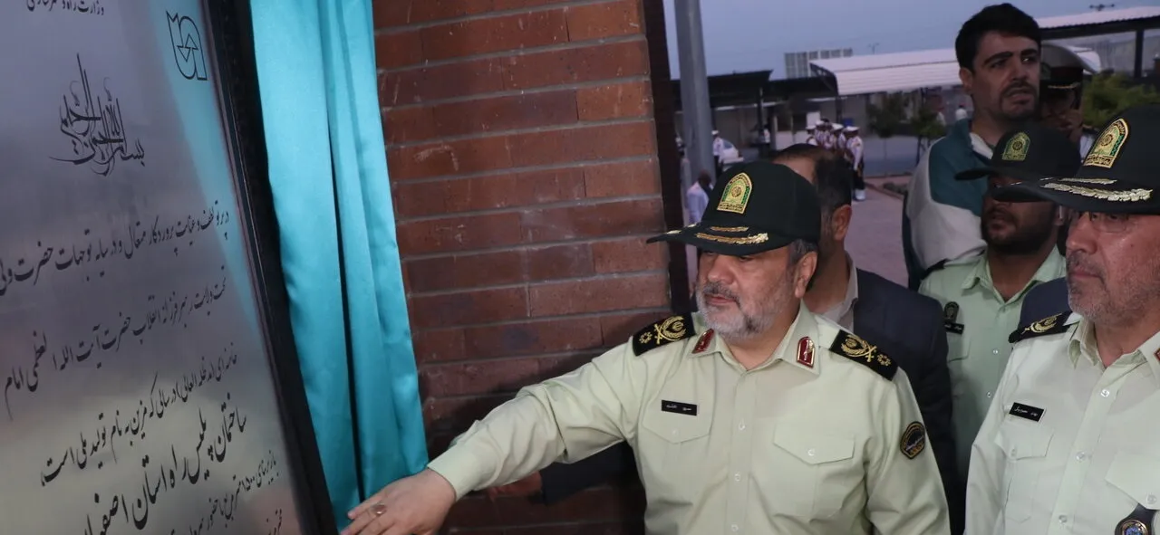 پلیس امنیت اقتصادی کشور به ۳۲۰پرونده رسیدگی کرد