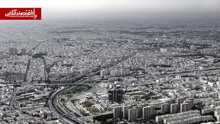 معمای تهران ۱۵ دقیقه‌ای