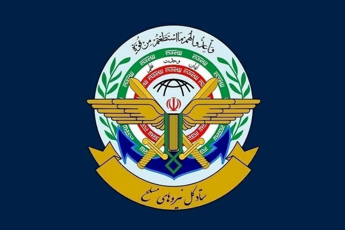 فوری| هشدار قرارگاه خاتم‌الانبیا به آمریکا / اگر محاصره دریایی ادامه یابد...