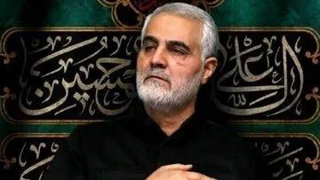 صوت منتشرنشده از حاج قاسم سلیمانی درباره محرم