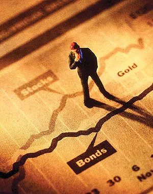 تامین مالی سرمایه‌گذاری‌های مخاطره‌آمیز