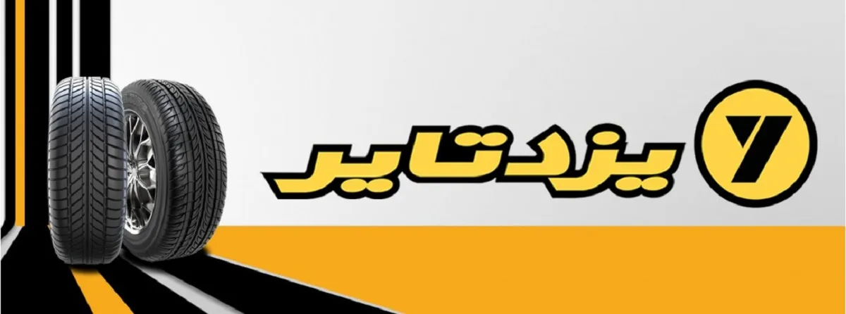 «پیزد» در گروه نمادهای پربیننده فرابورس قرار گرفت