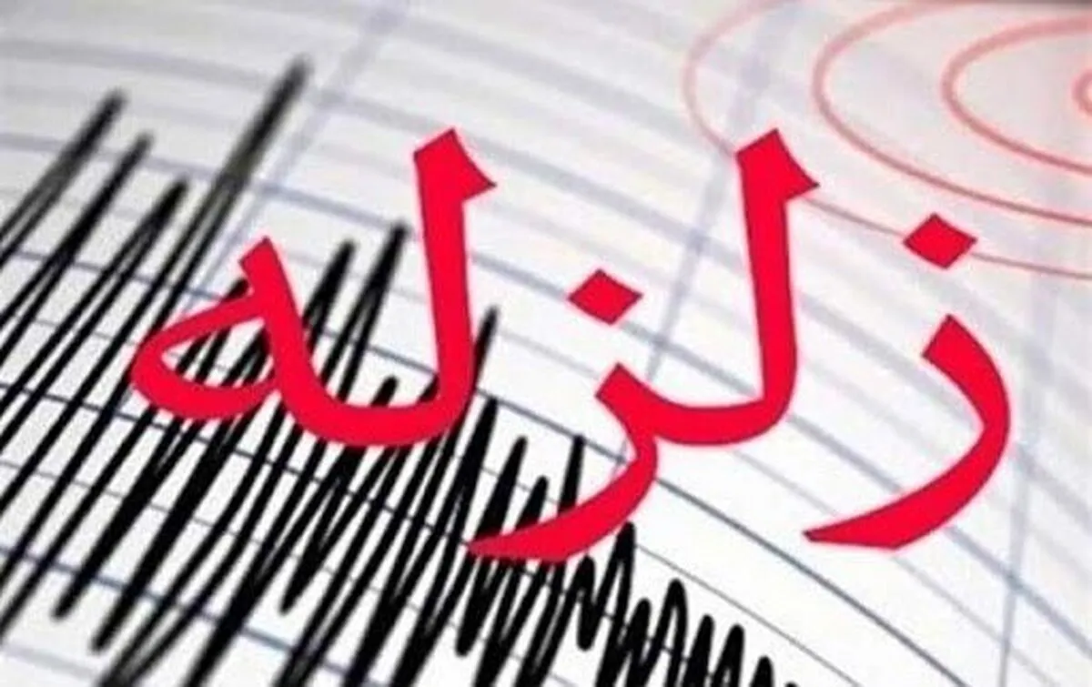 فوری/ آماده باش ۲۴ ساعته بهبهان در پی وقوع زمین لرزه
