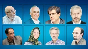 پیش‌بینی نرخ تورم در کوتاه مدت